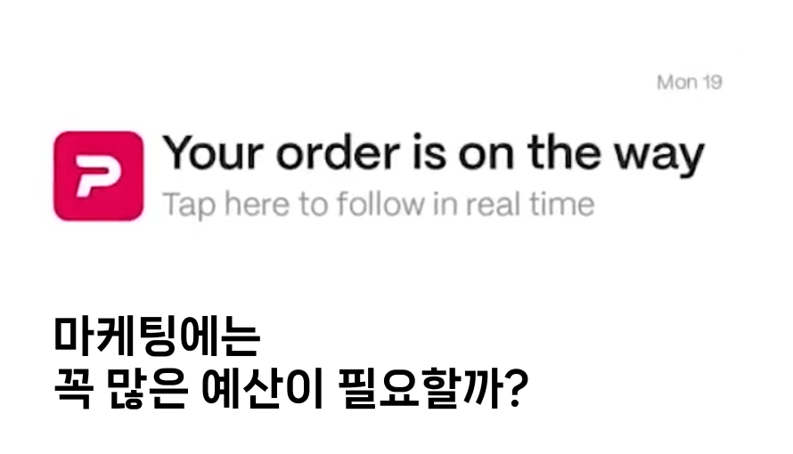 콘텐츠 썸네일